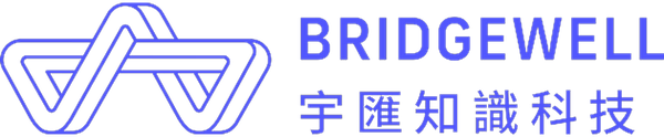 BRIDGEWELL 宇匯知識科技
