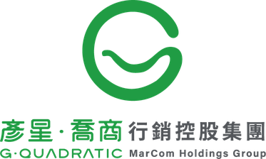彥星·喬商廣告傳播事業群