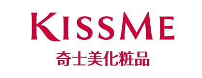 KISSME 奇士美化粧品